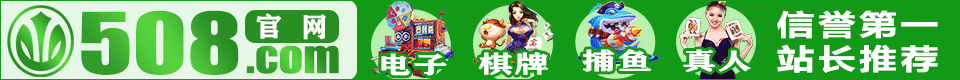 新葡京娱乐城
